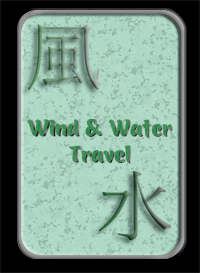 Wind & Water Travel